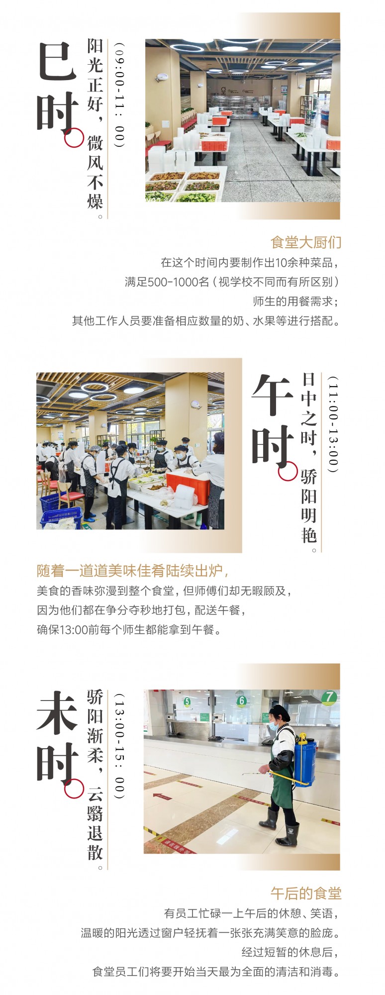 澳门信誉平台推荐网站