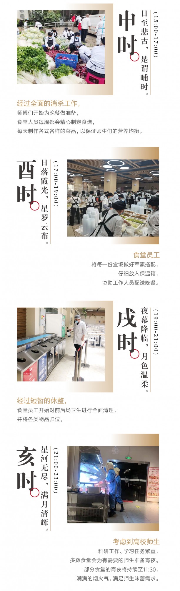 澳门信誉平台推荐网站