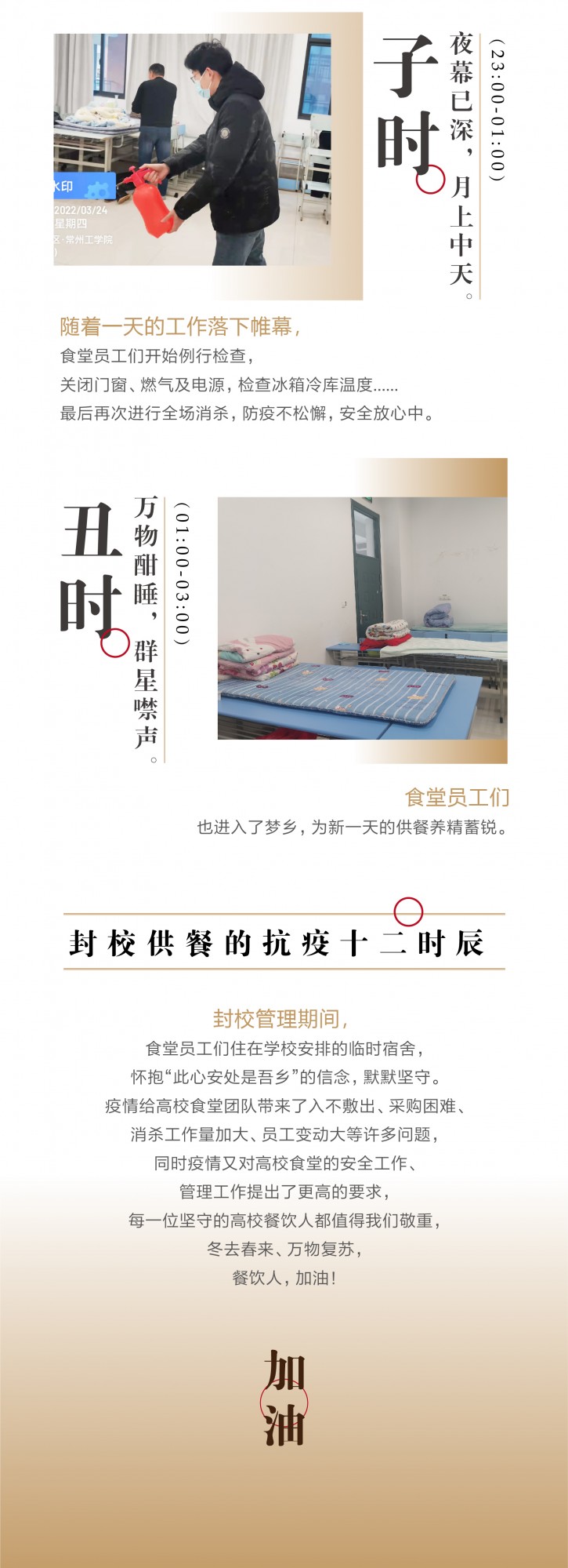 澳门信誉平台推荐网站