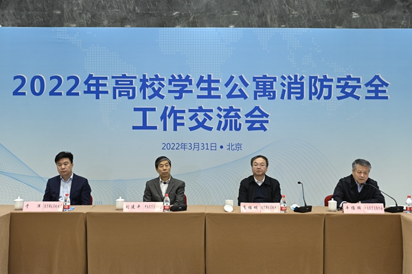 澳门信誉平台推荐网站