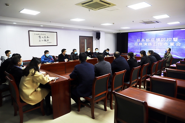 澳门信誉平台推荐网站