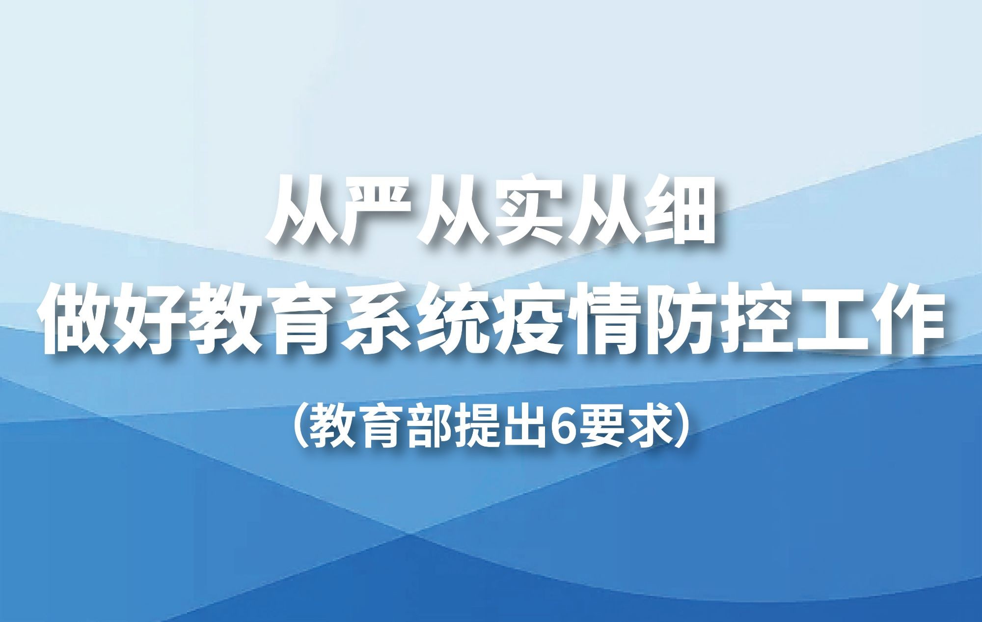 澳门信誉平台推荐网站