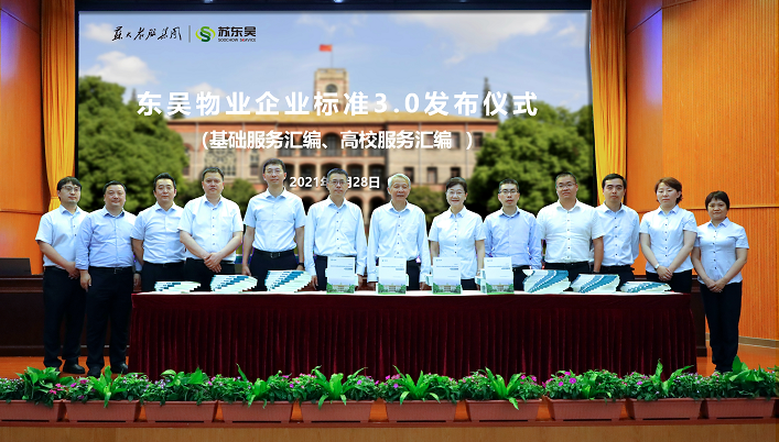 澳门信誉平台推荐网站