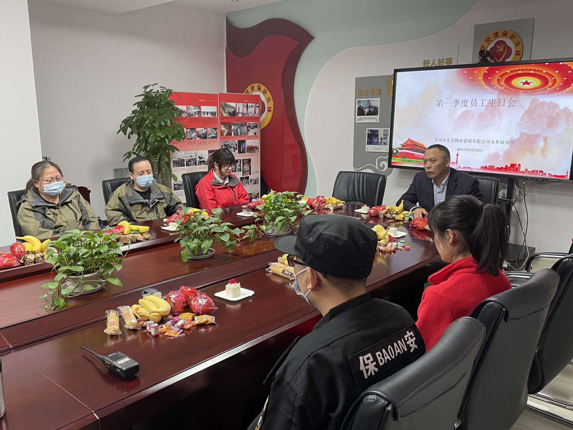 澳门信誉平台推荐网站