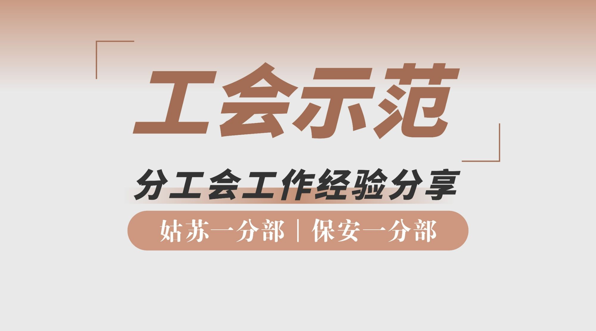澳门信誉平台推荐网站