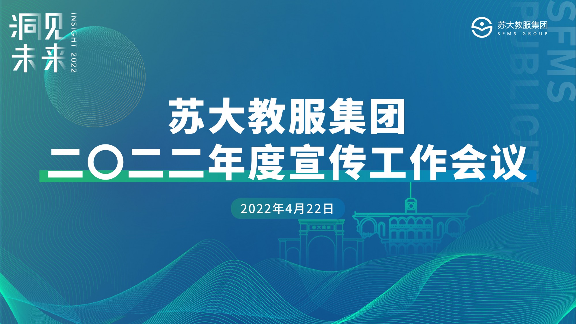澳门信誉平台推荐网站
