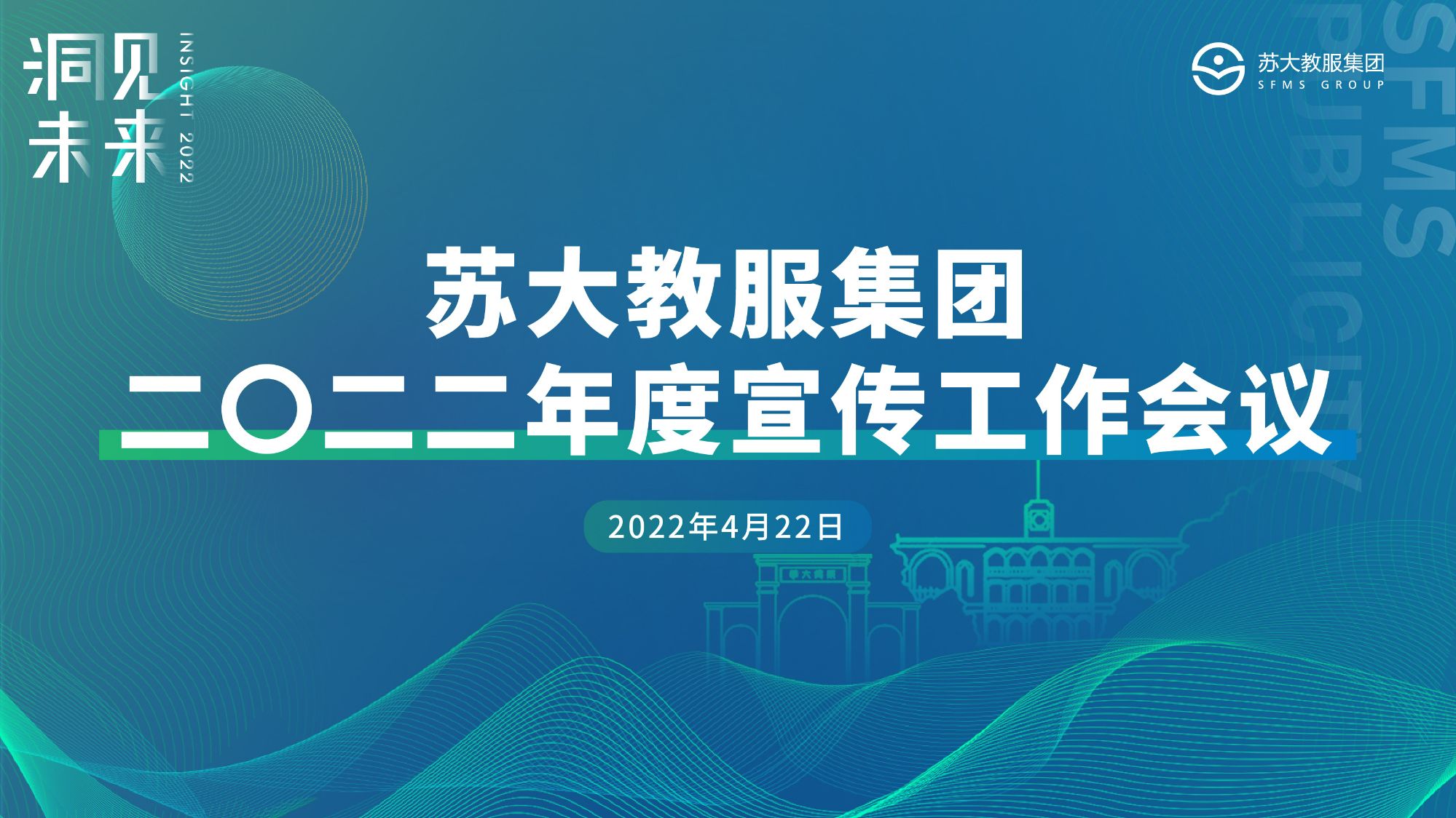 澳门信誉平台推荐网站