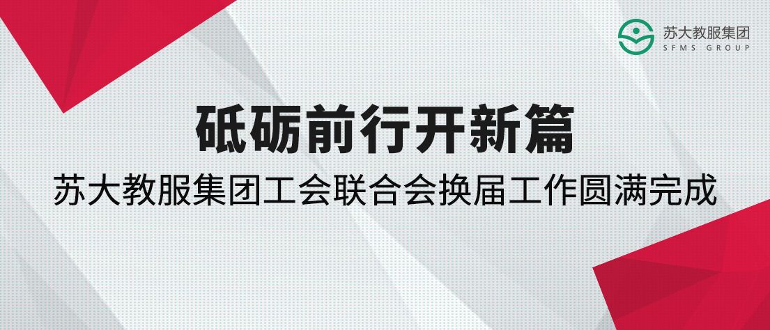澳门信誉平台推荐网站