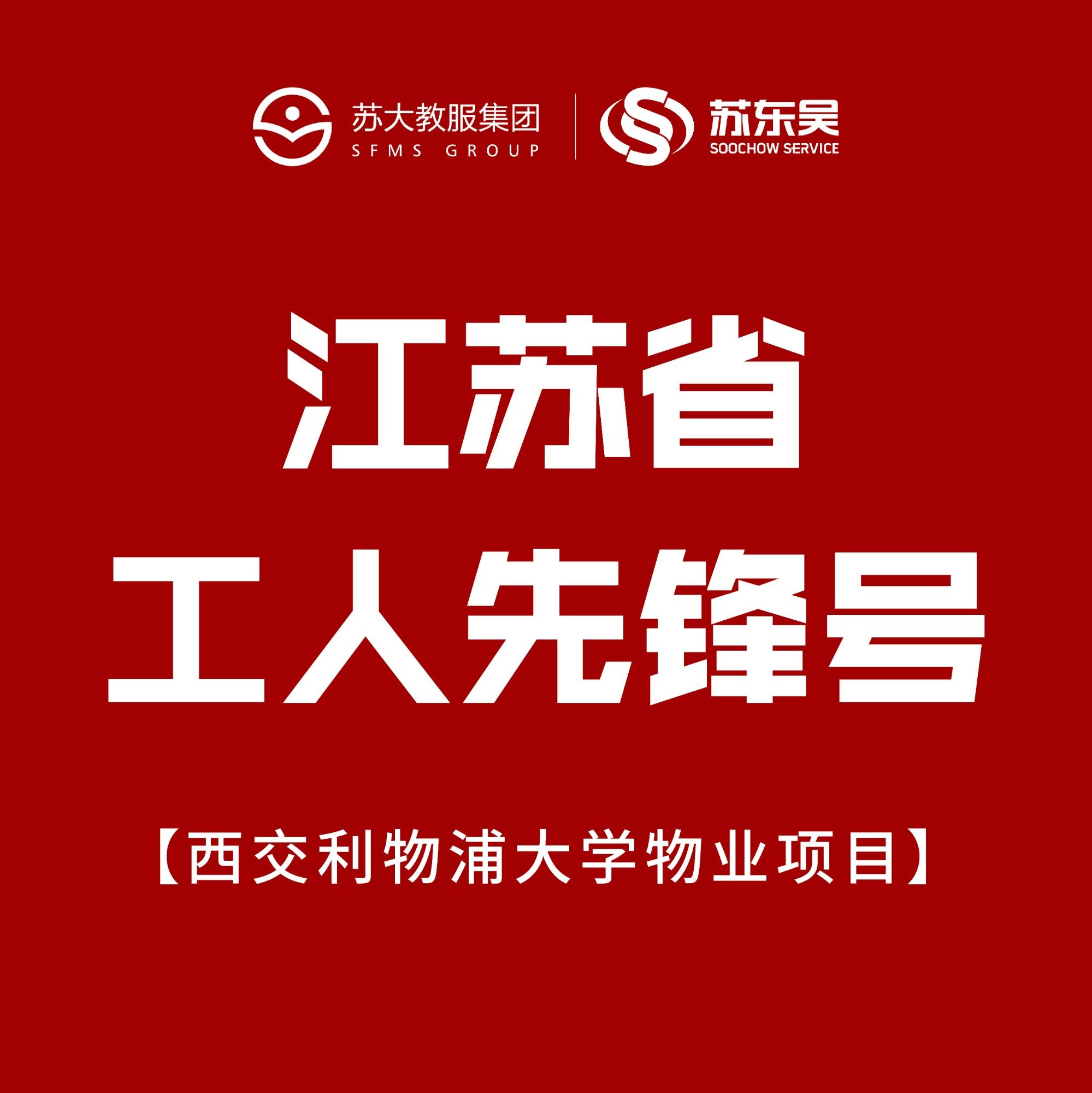 澳门信誉平台推荐网站