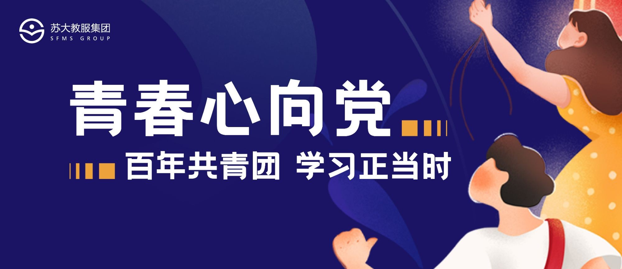 澳门信誉平台推荐网站