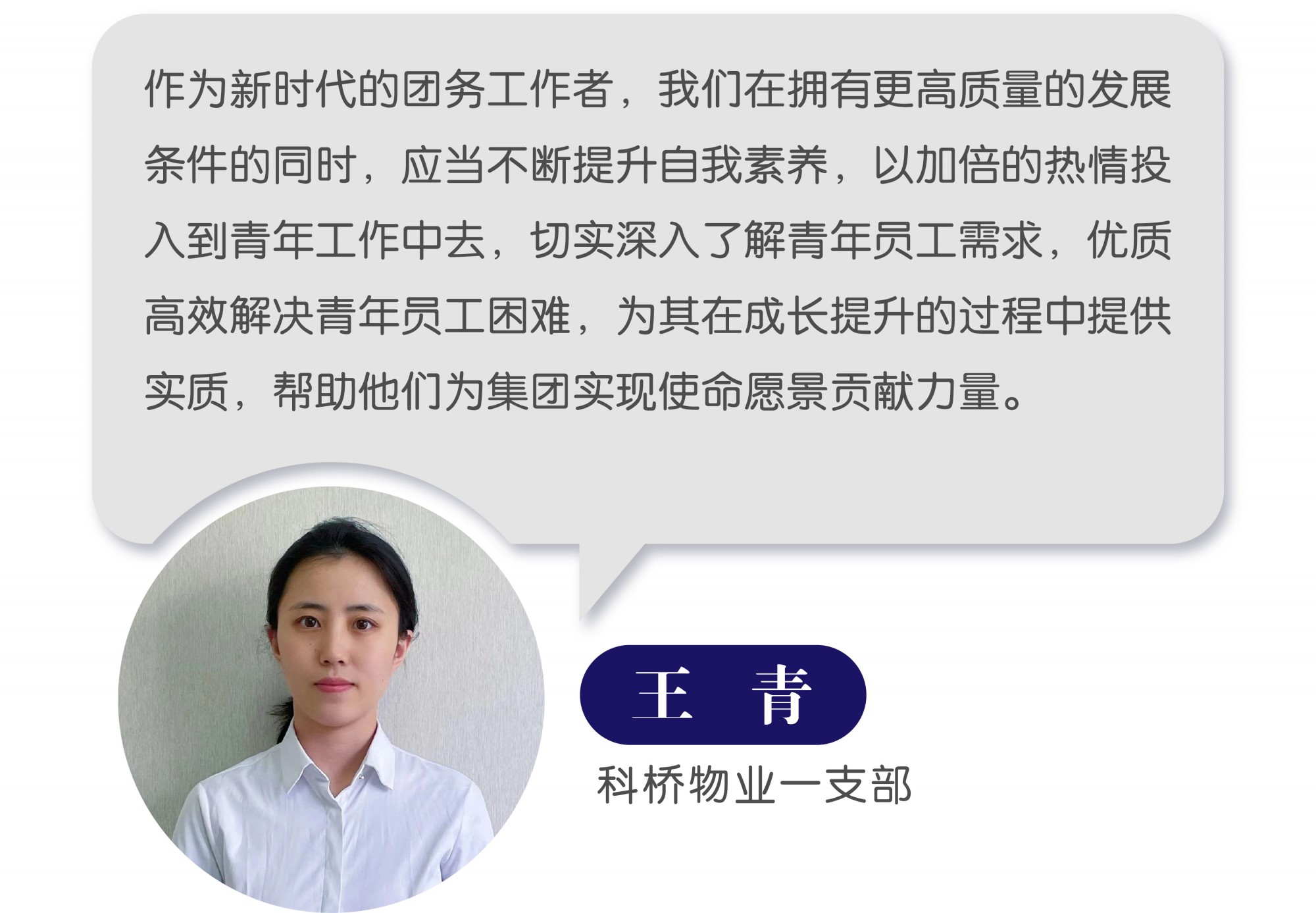 澳门信誉平台推荐网站