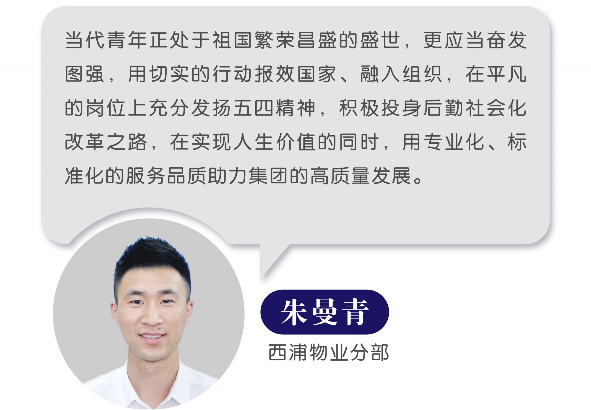 澳门信誉平台推荐网站