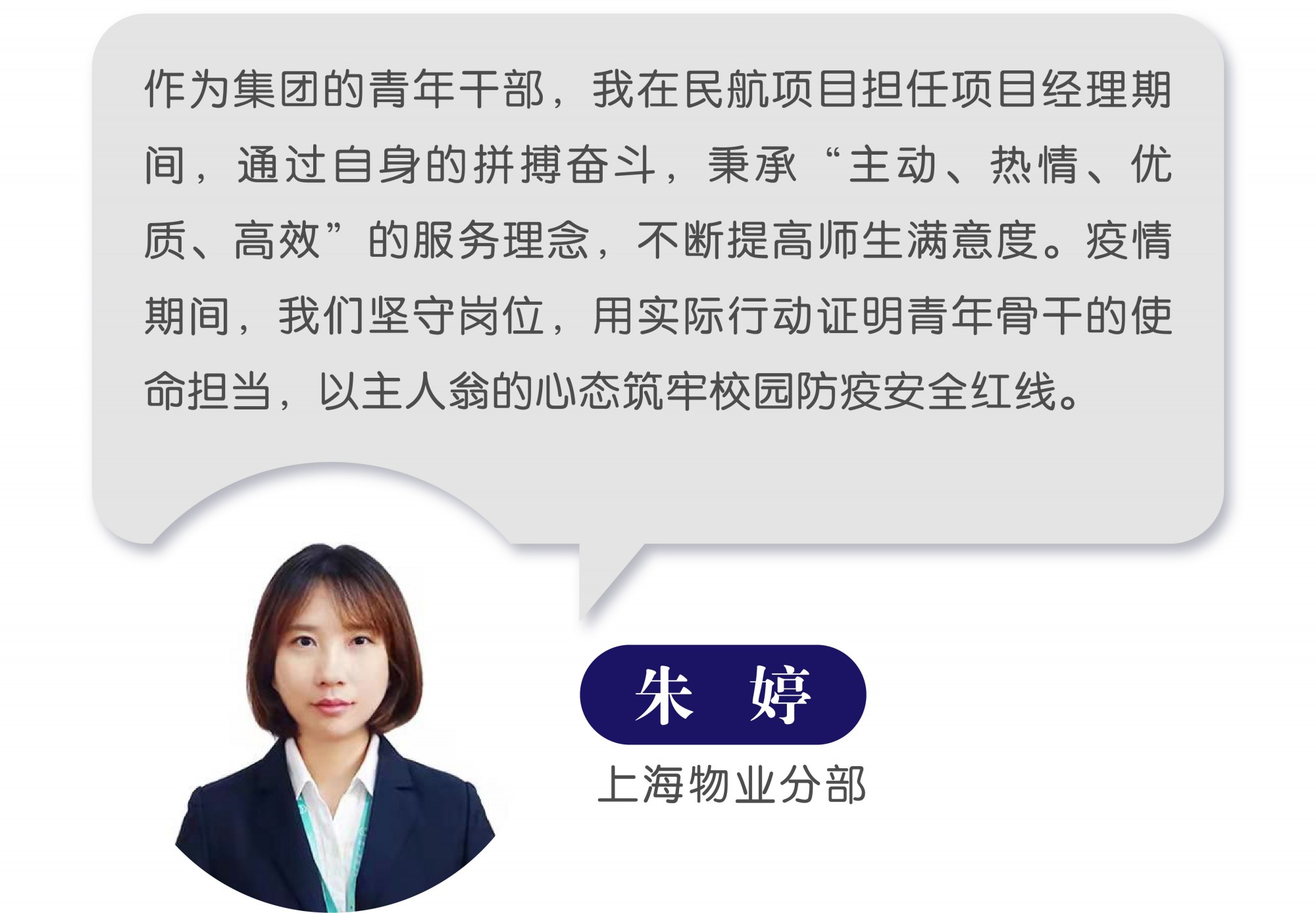 澳门信誉平台推荐网站