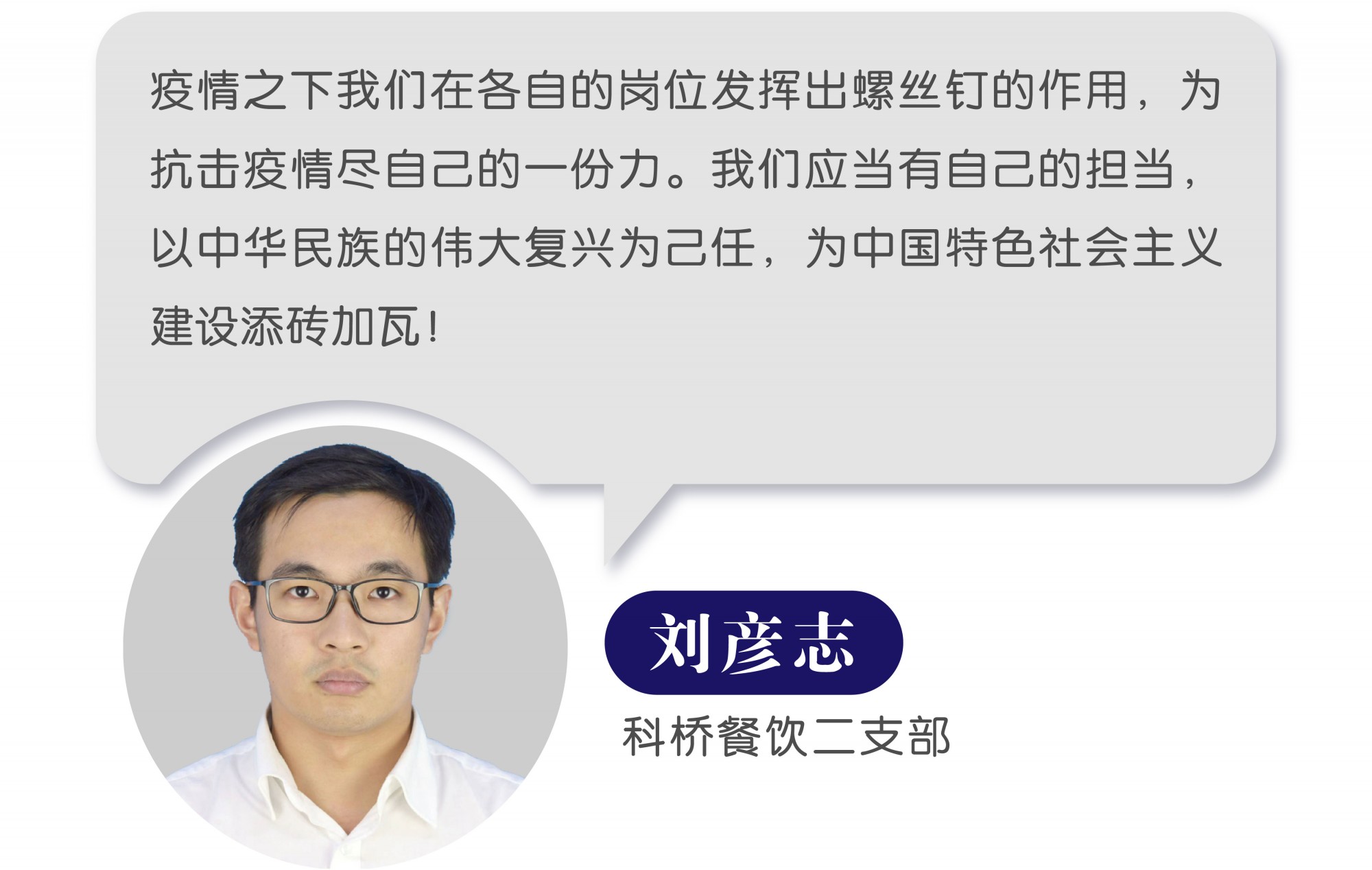 澳门信誉平台推荐网站