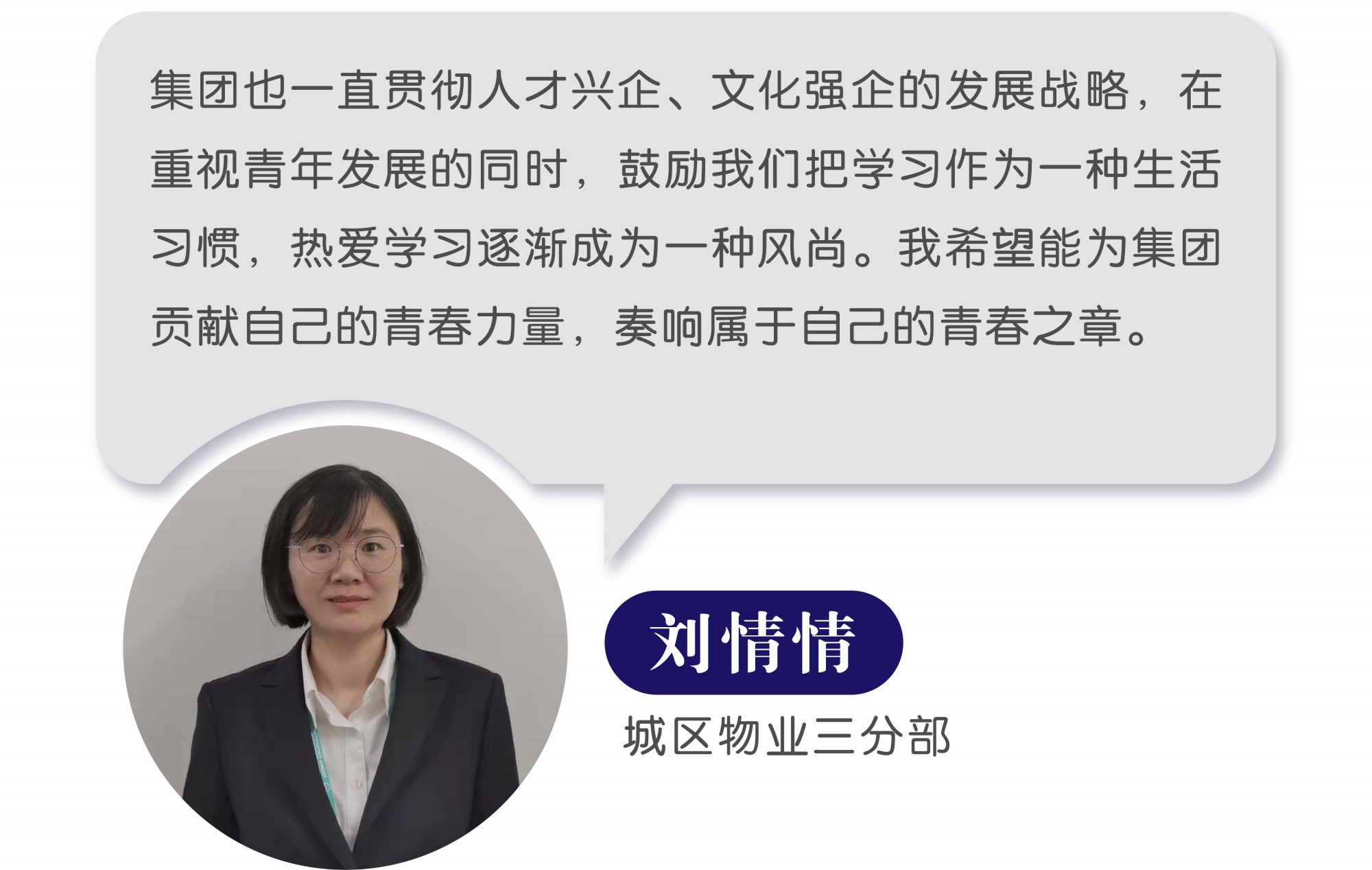 澳门信誉平台推荐网站