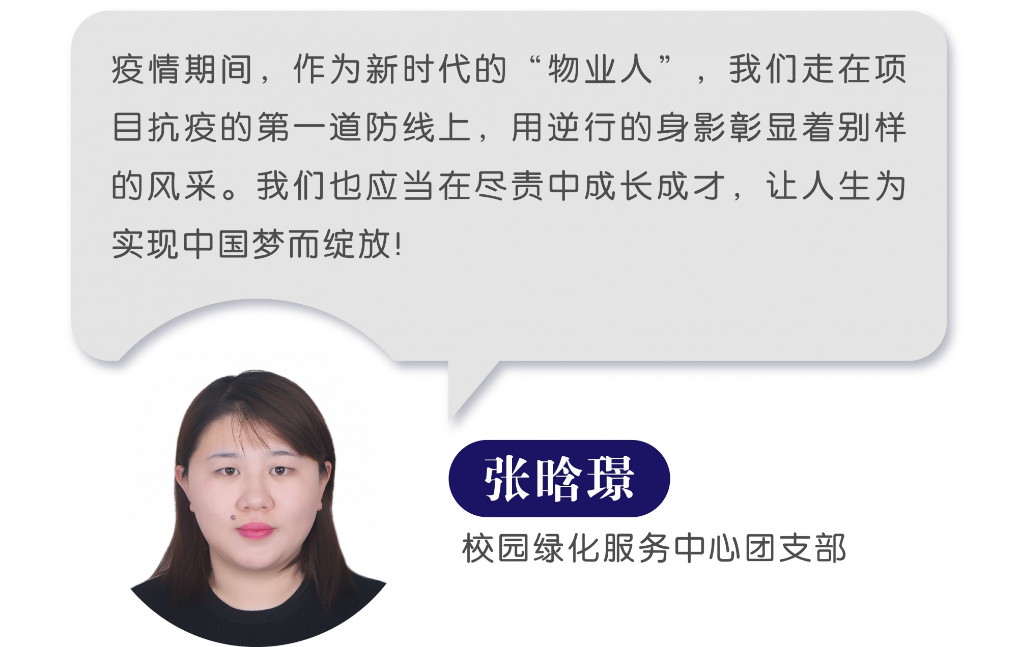 澳门信誉平台推荐网站