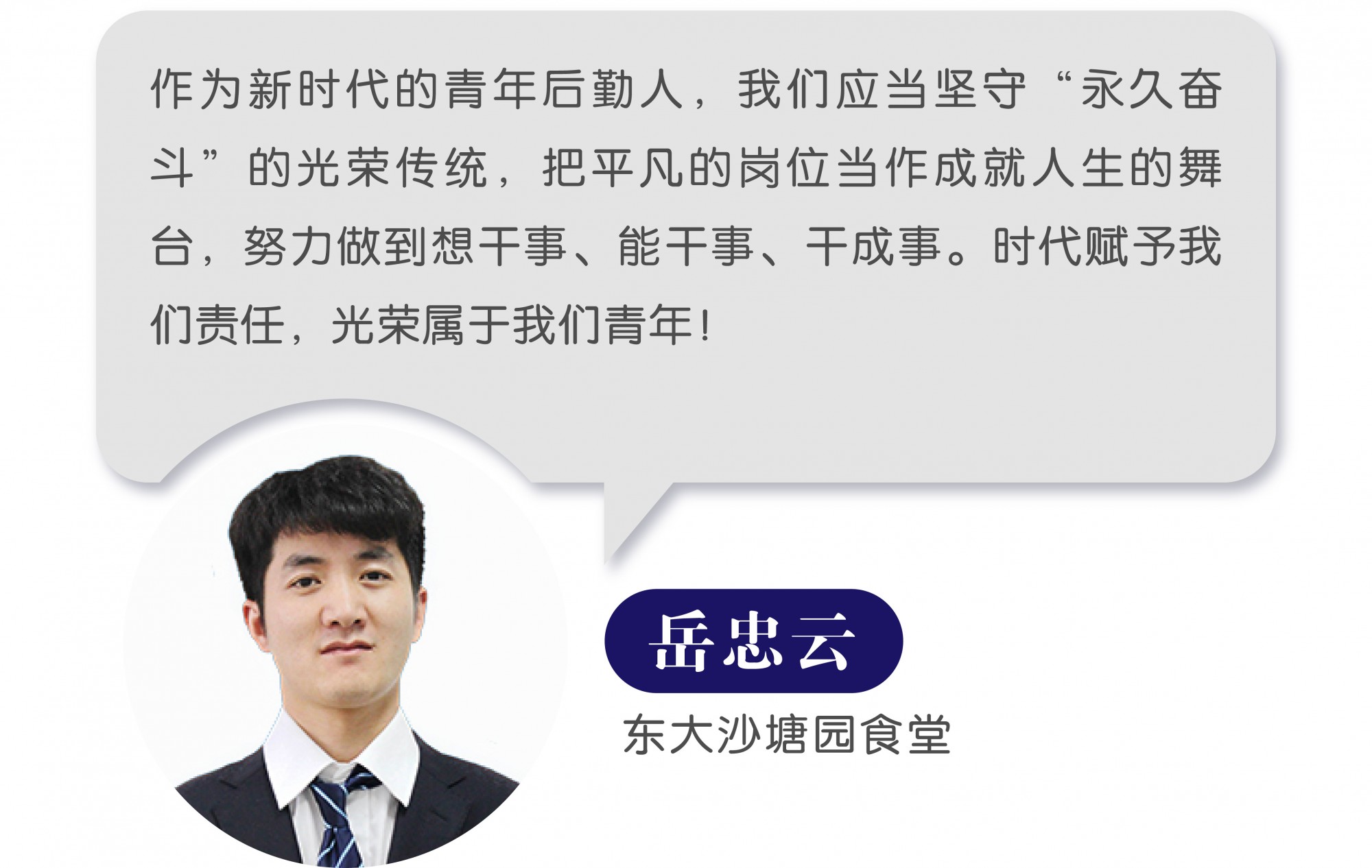 澳门信誉平台推荐网站