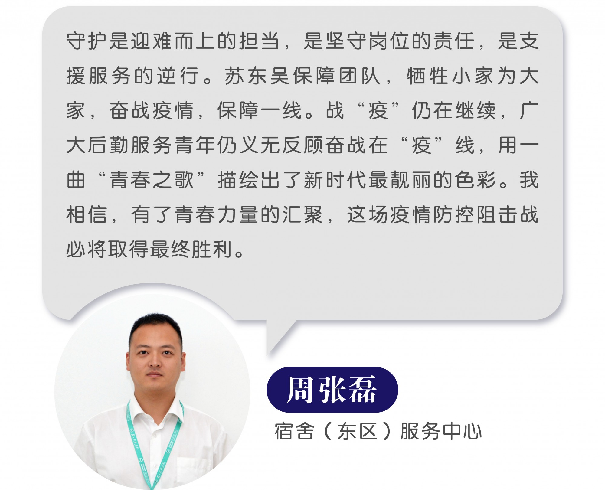 澳门信誉平台推荐网站