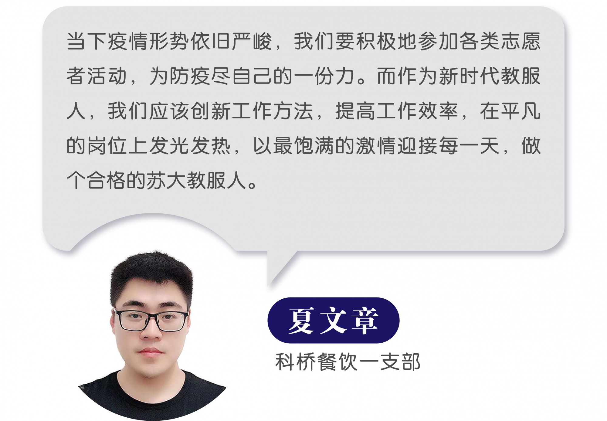 澳门信誉平台推荐网站