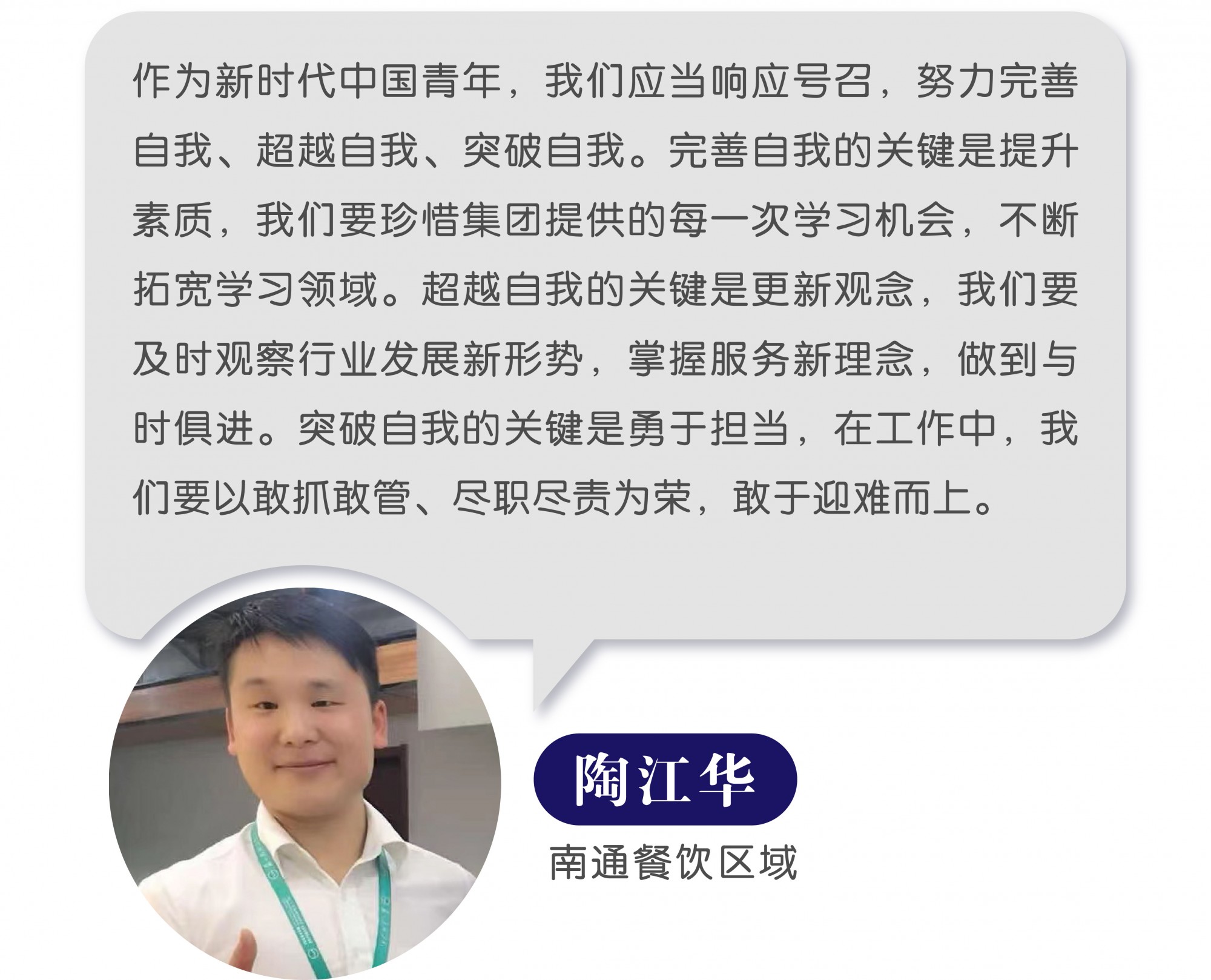 澳门信誉平台推荐网站