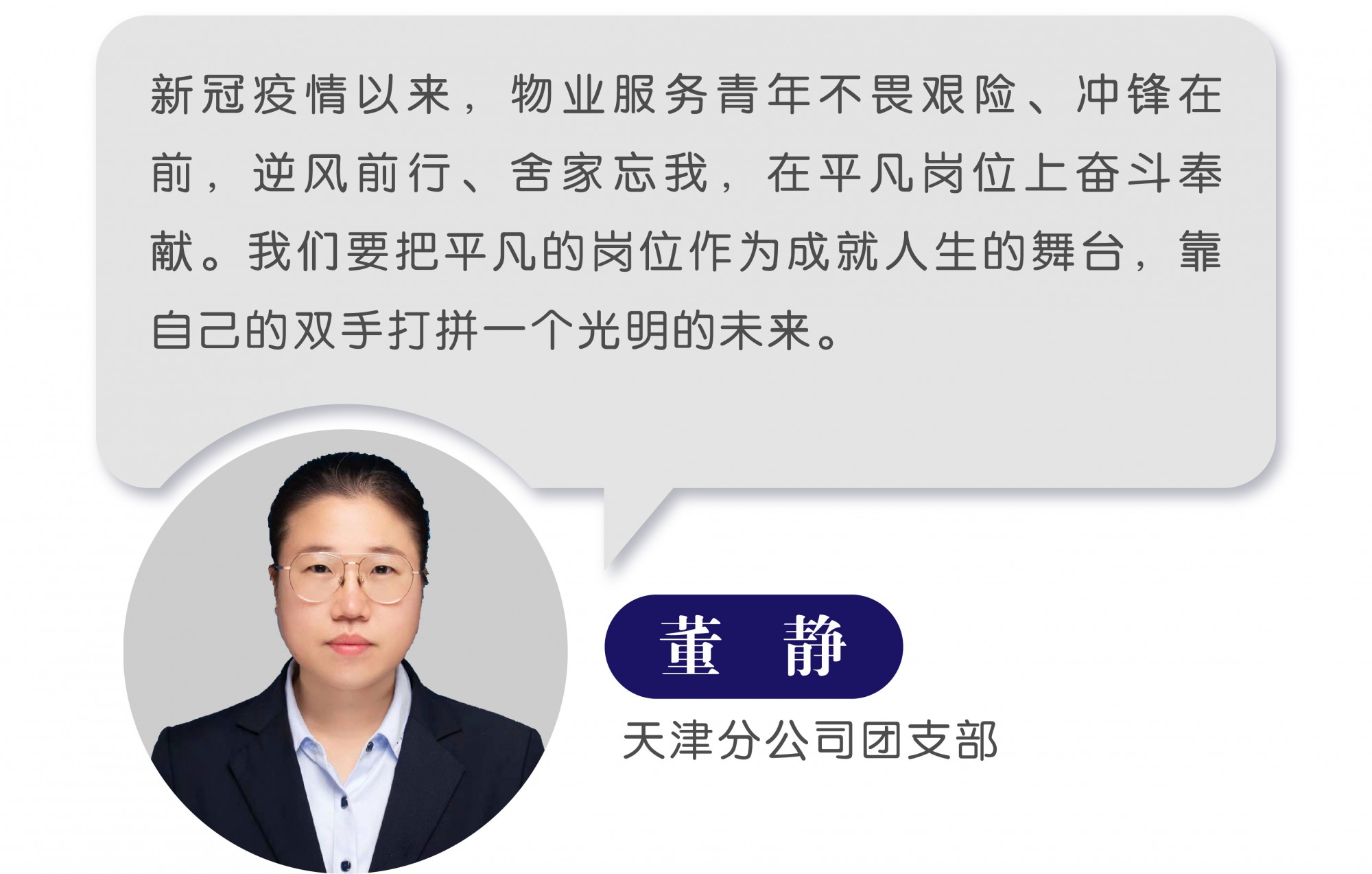 澳门信誉平台推荐网站