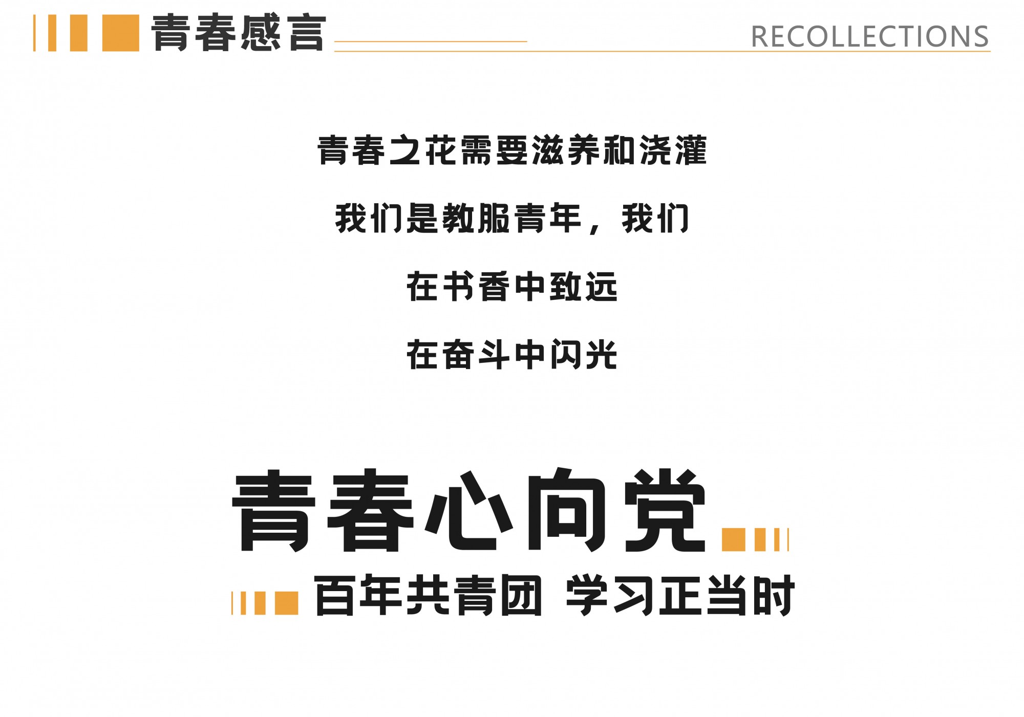 澳门信誉平台推荐网站