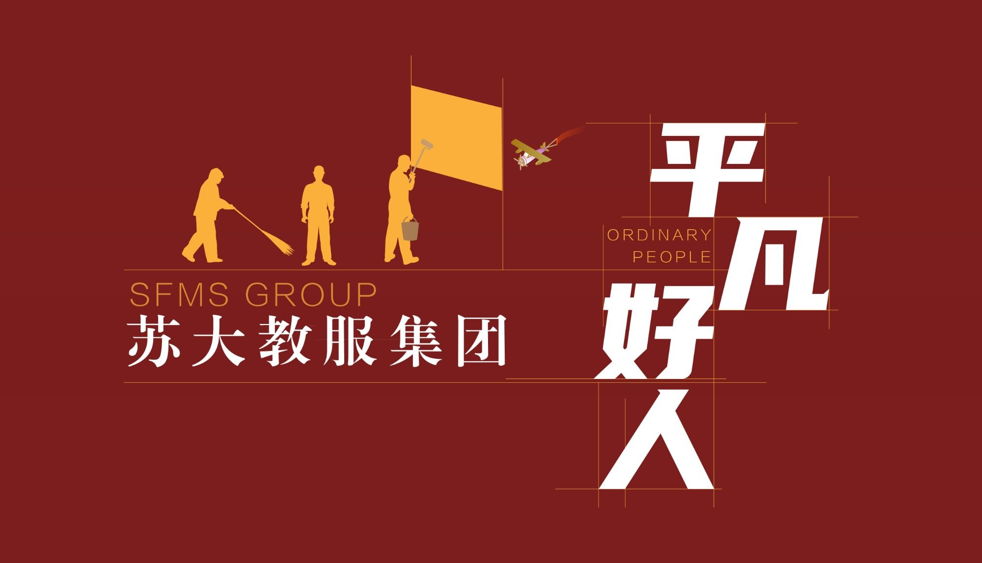 澳门信誉平台推荐网站