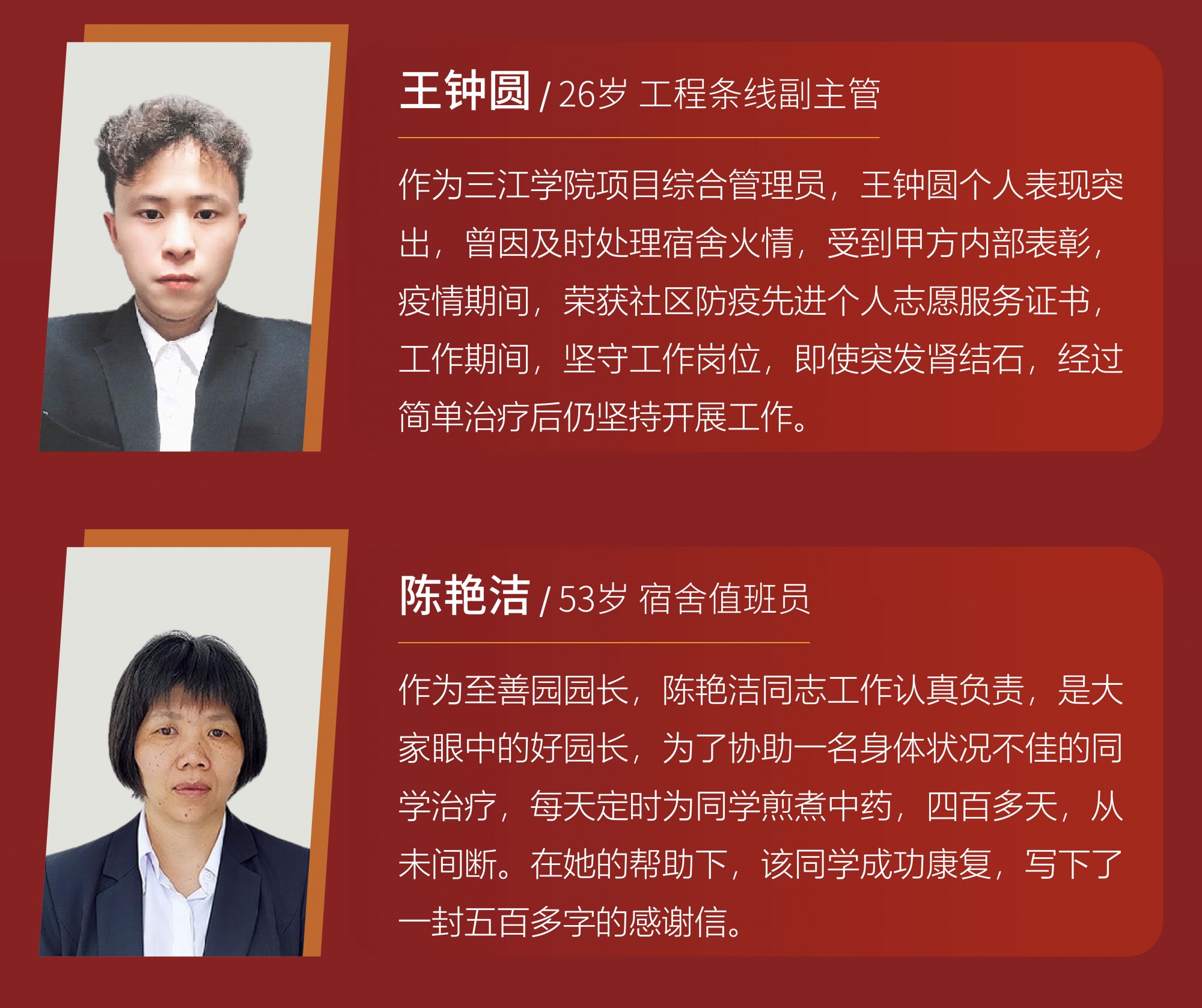 澳门信誉平台推荐网站