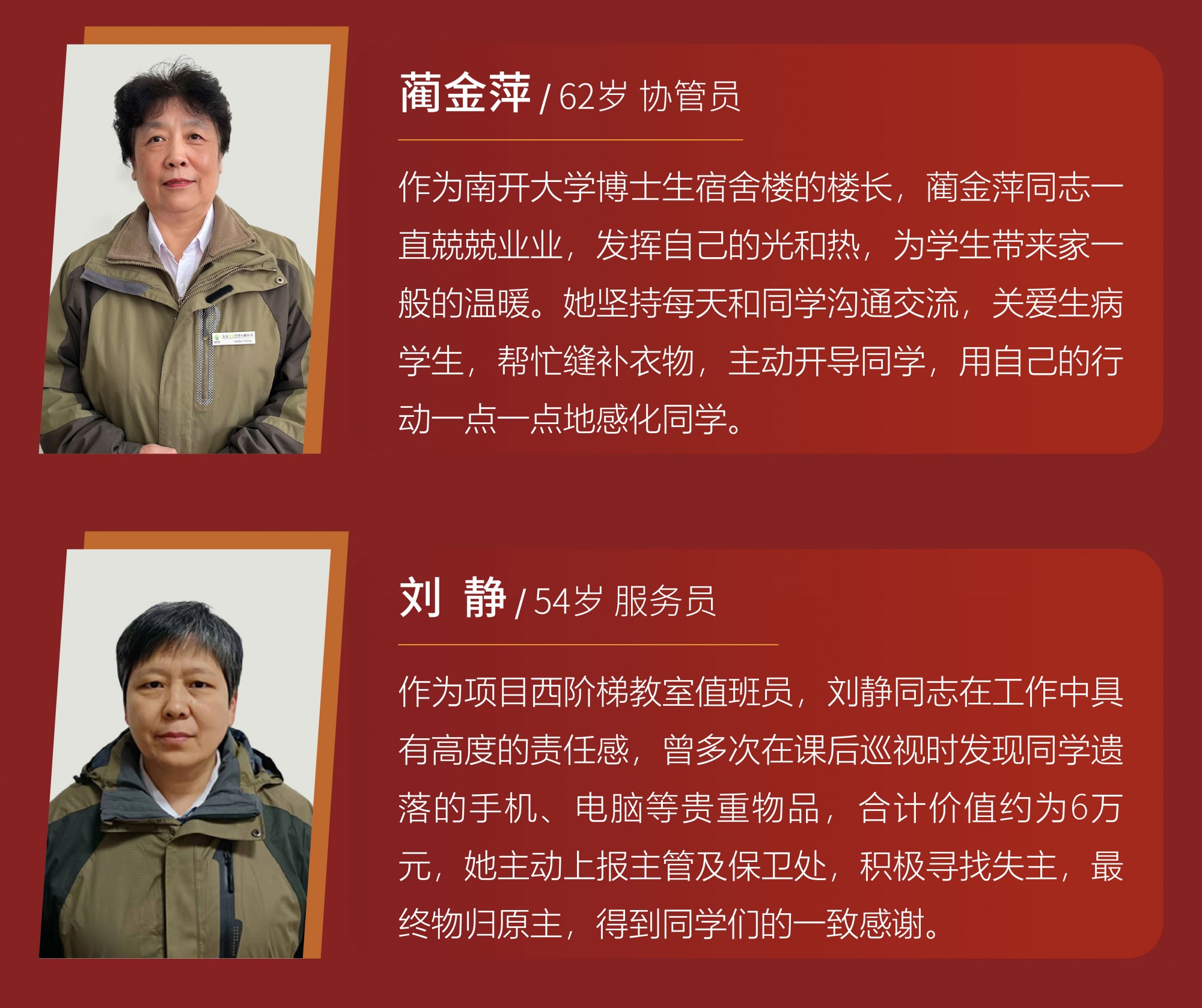 澳门信誉平台推荐网站