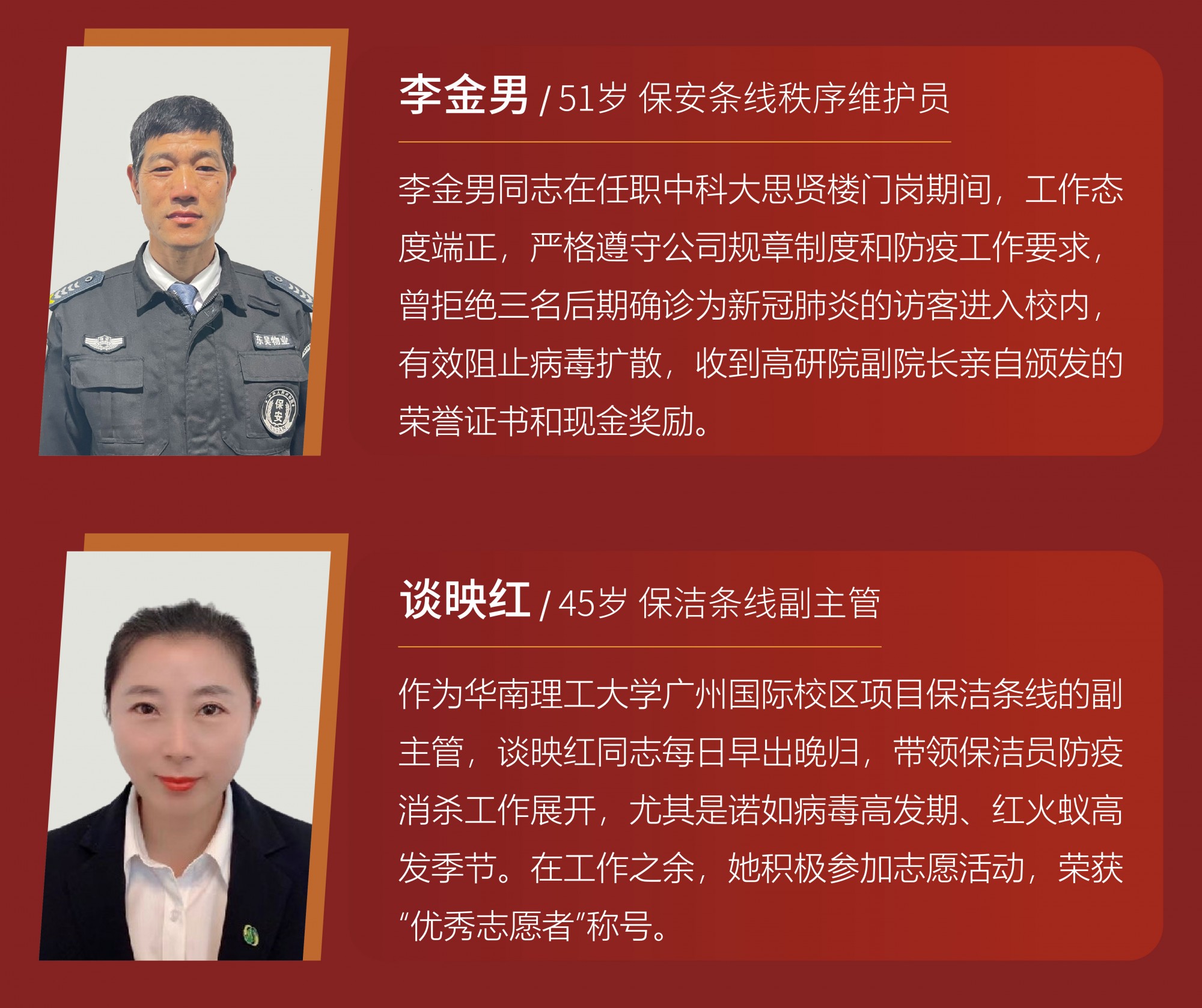 澳门信誉平台推荐网站