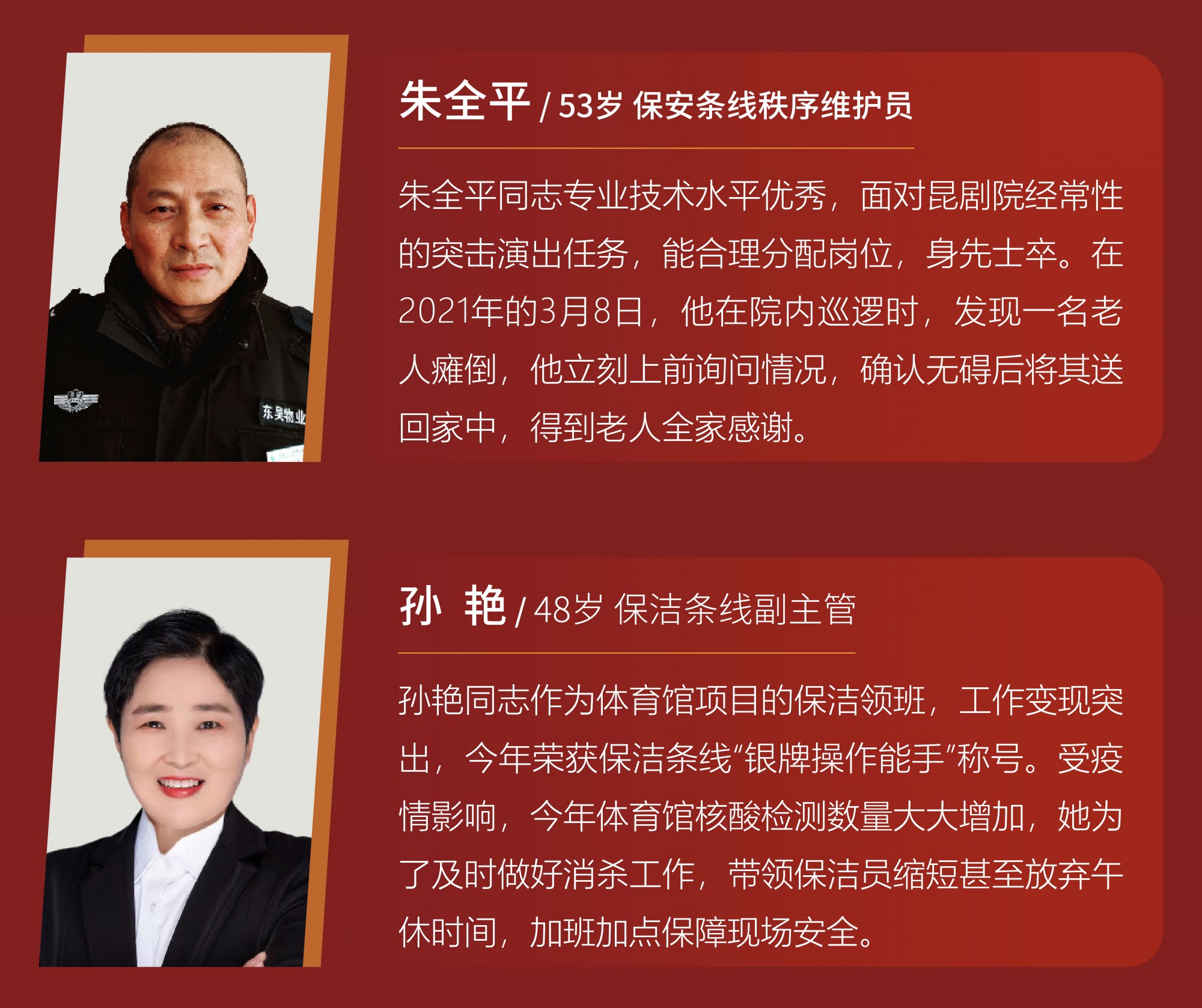 澳门信誉平台推荐网站