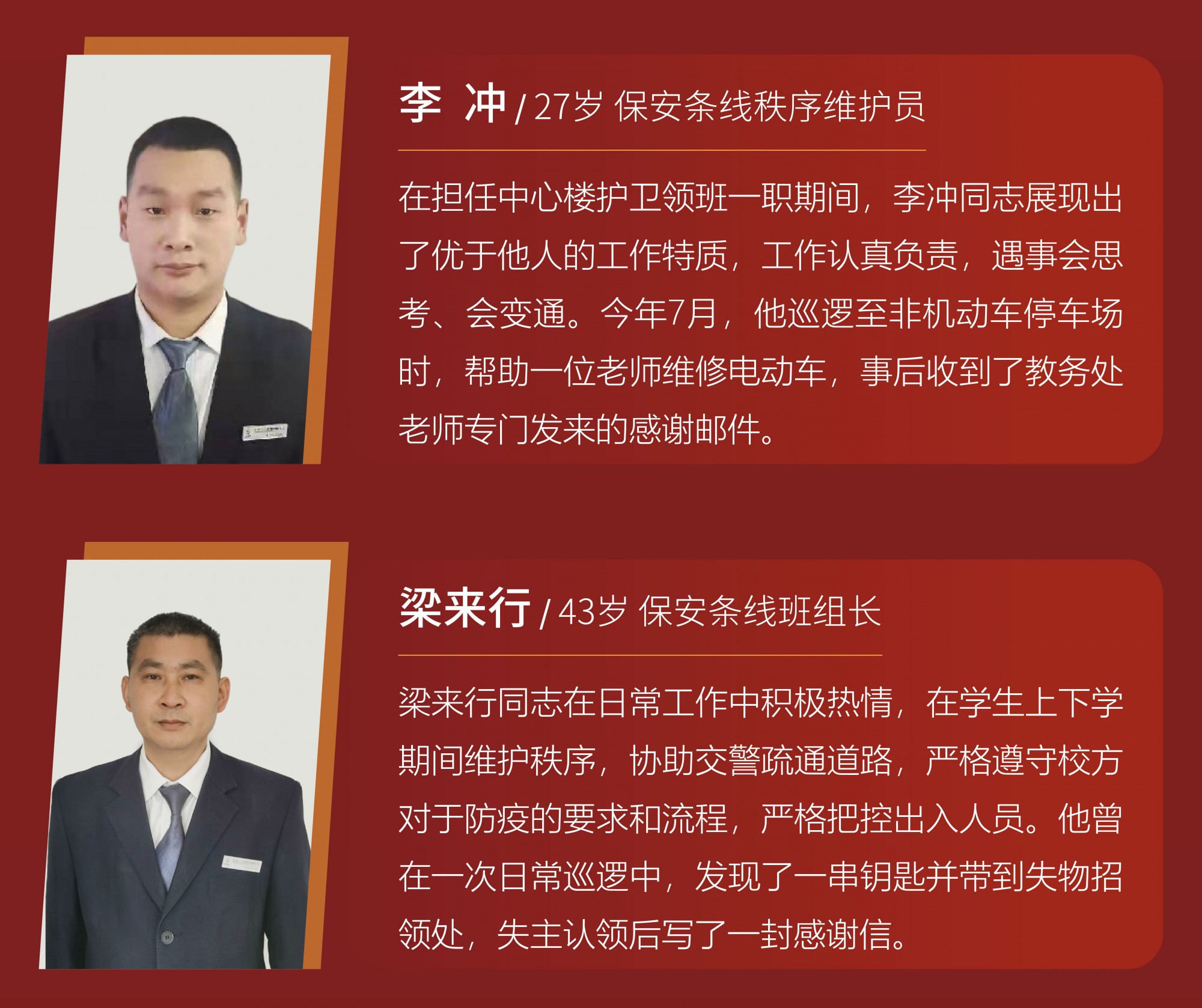 澳门信誉平台推荐网站