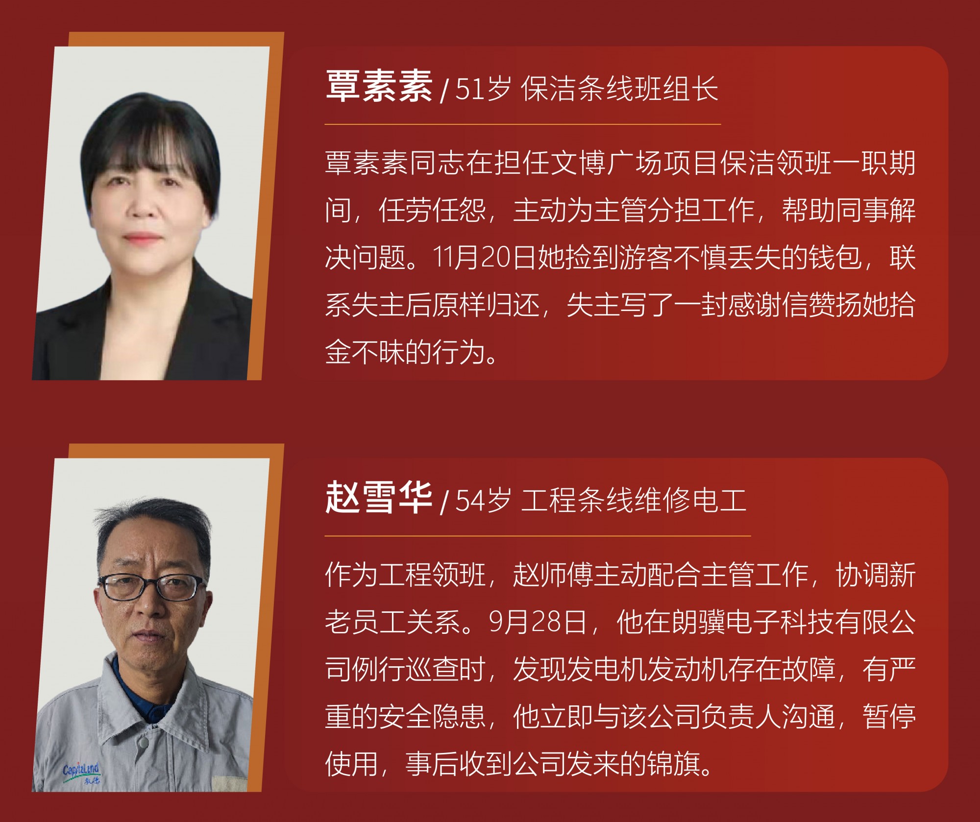 澳门信誉平台推荐网站