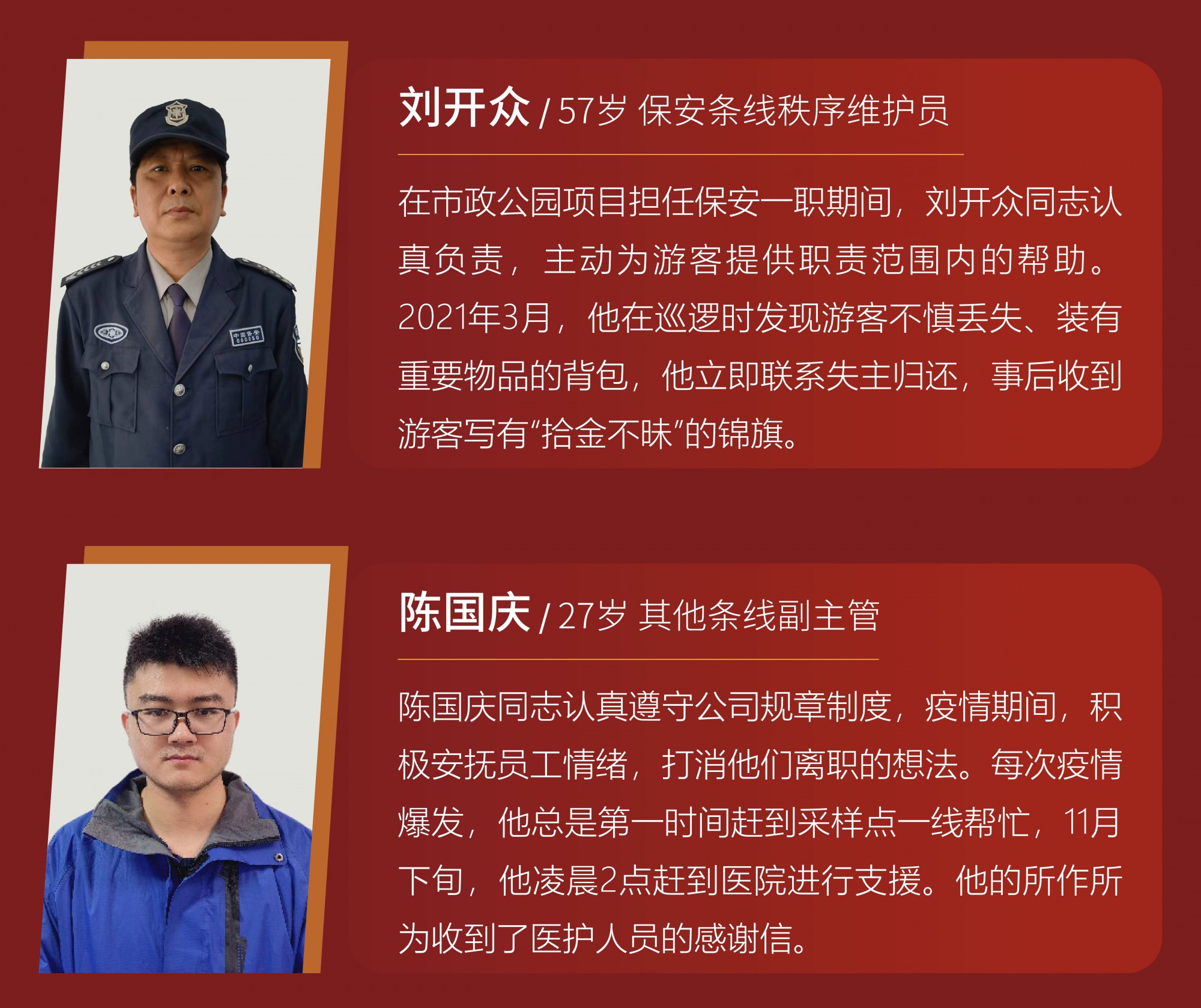 澳门信誉平台推荐网站