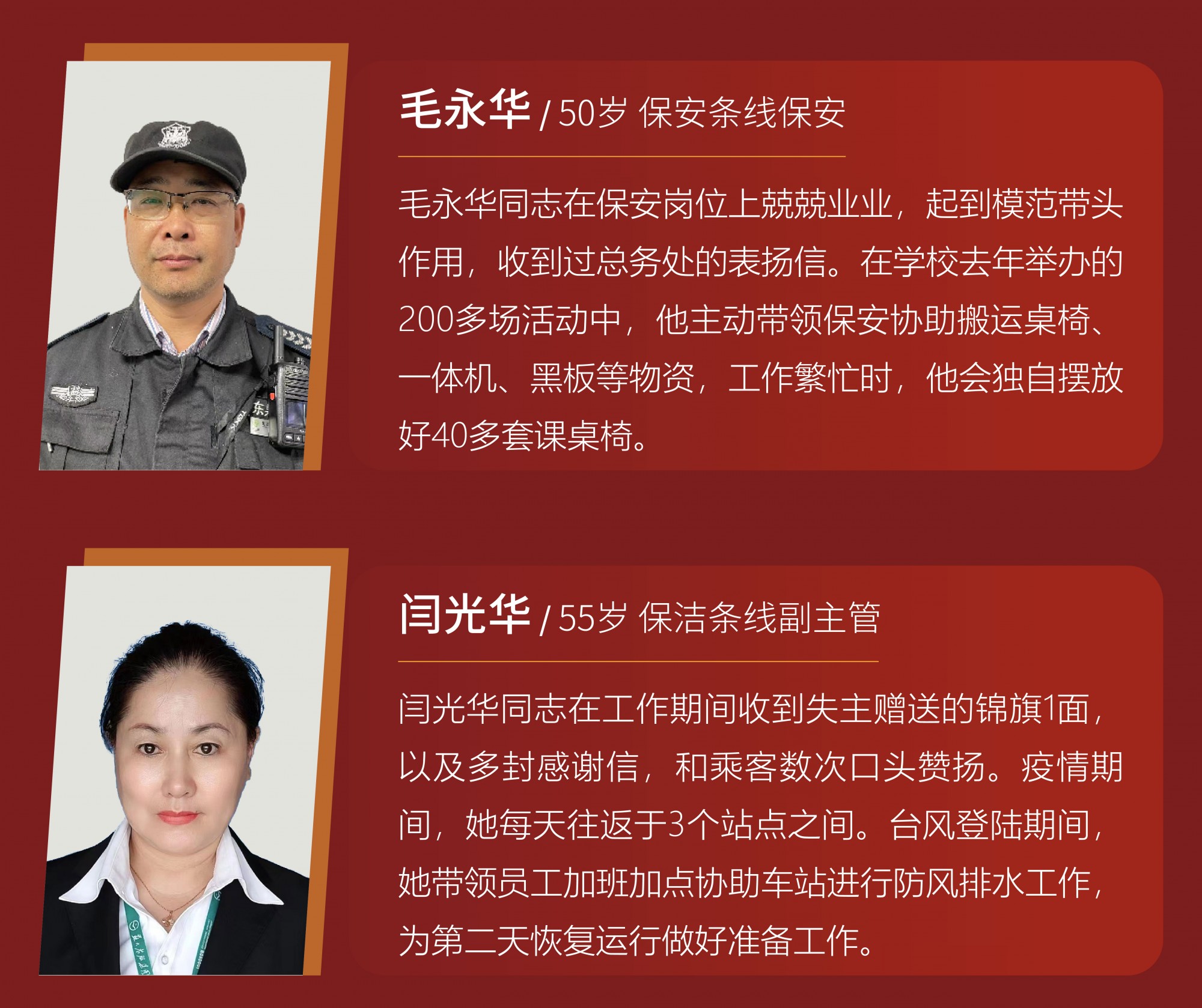 澳门信誉平台推荐网站