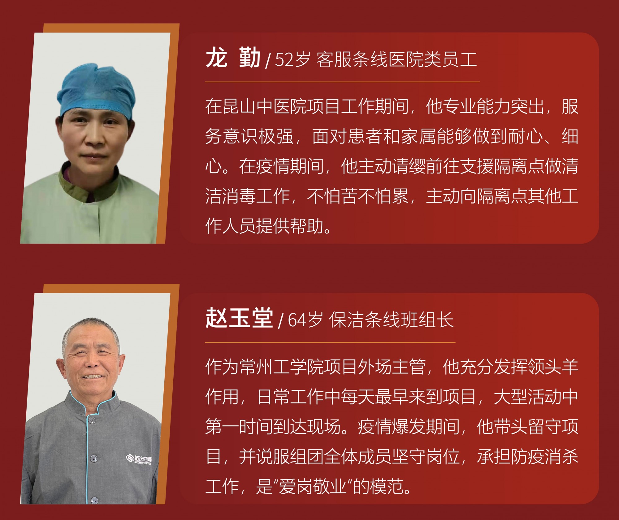 澳门信誉平台推荐网站