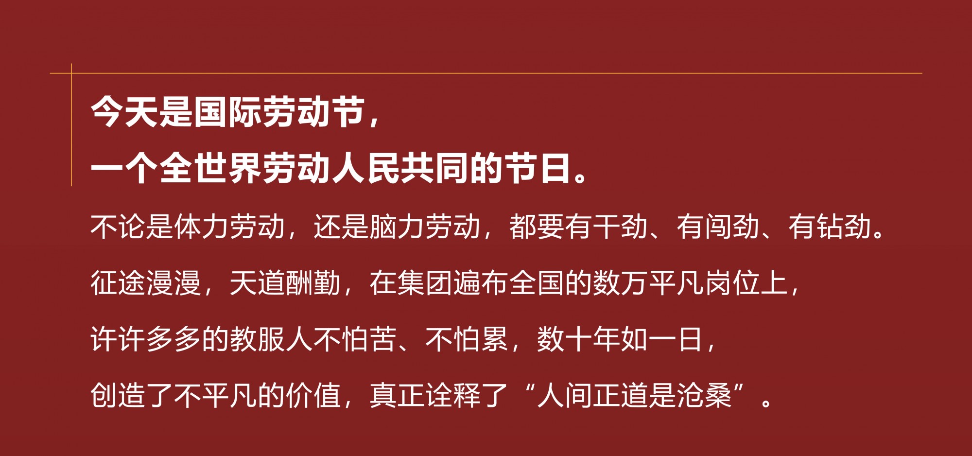 澳门信誉平台推荐网站