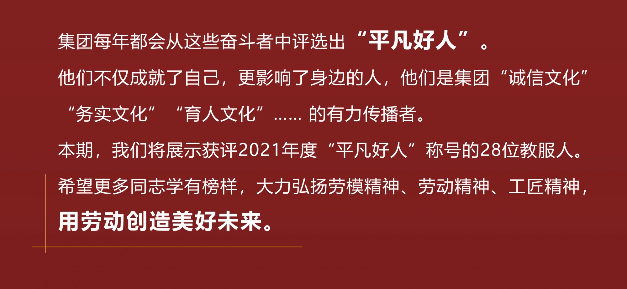 澳门信誉平台推荐网站