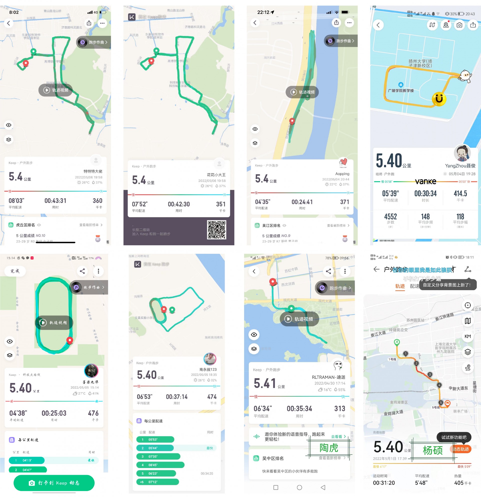澳门信誉平台推荐网站