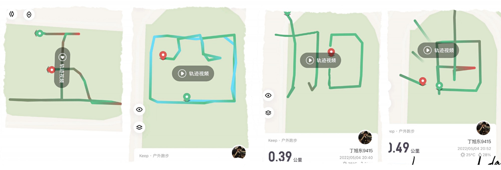 澳门信誉平台推荐网站
