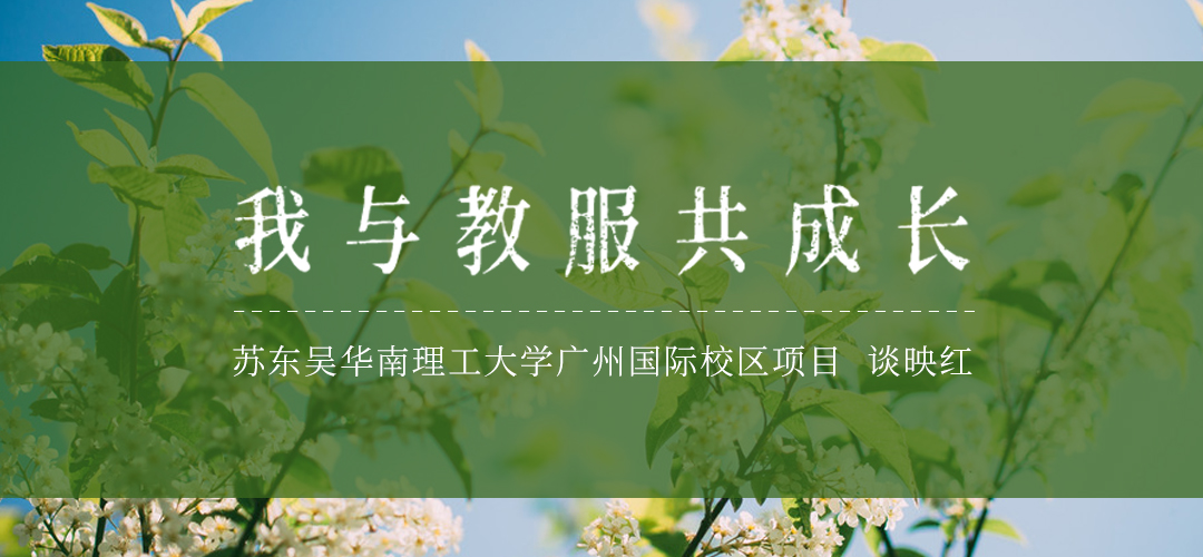 澳门信誉平台推荐网站