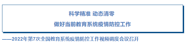 澳门信誉平台推荐网站