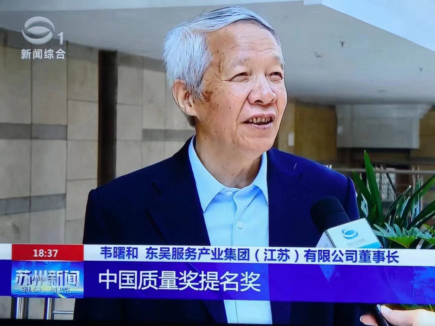 46f418005ea5d5cdbec5ba51c4c31e4 澳门信誉平台推荐网站