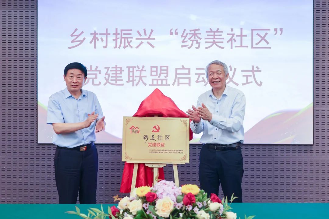 澳门信誉平台推荐网站