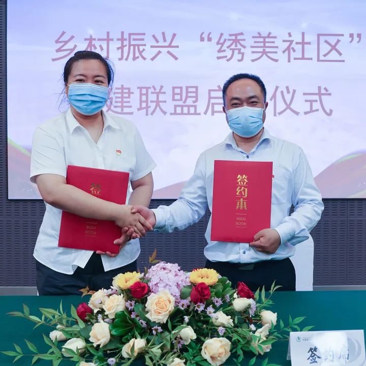 澳门信誉平台推荐网站