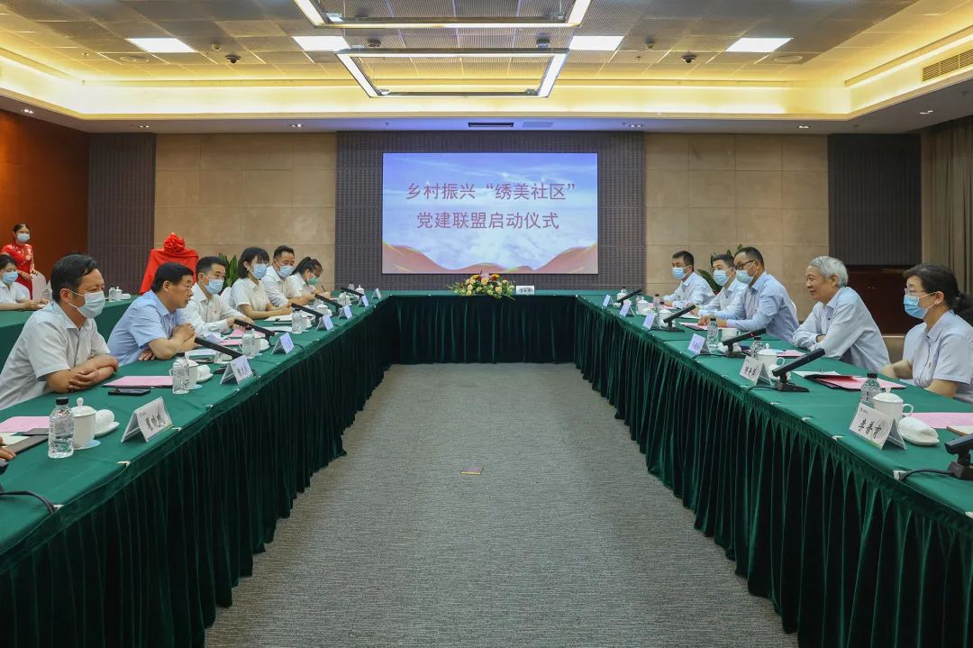 澳门信誉平台推荐网站