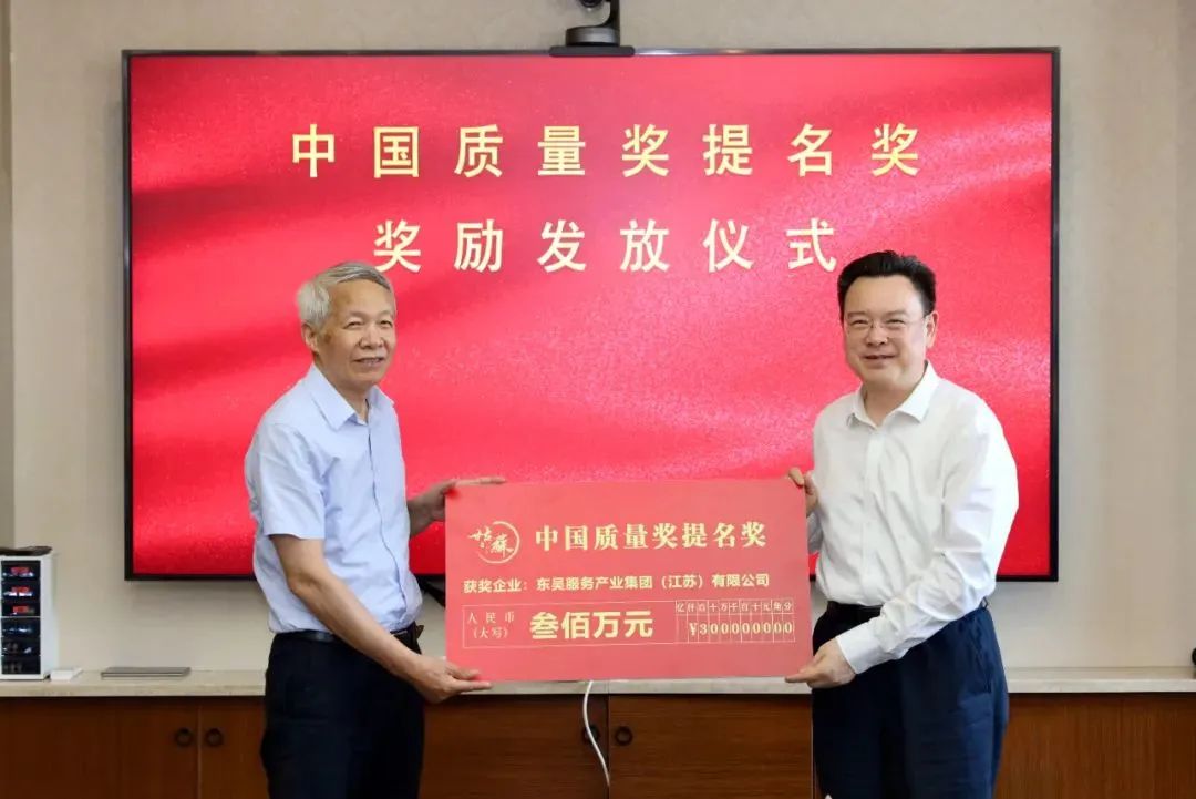 澳门信誉平台推荐网站