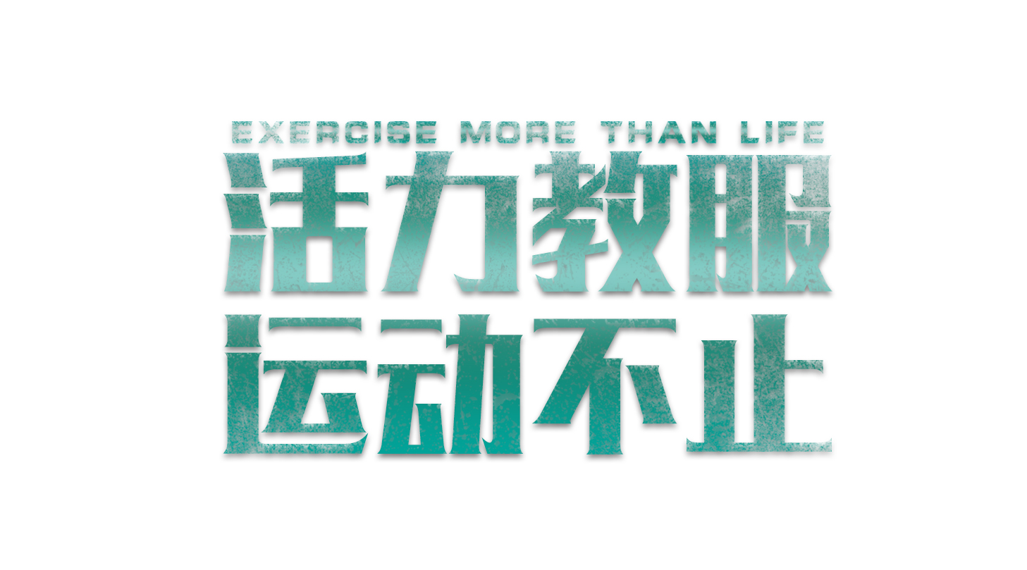 澳门信誉平台推荐网站