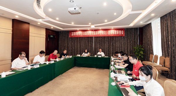 澳门信誉平台推荐网站