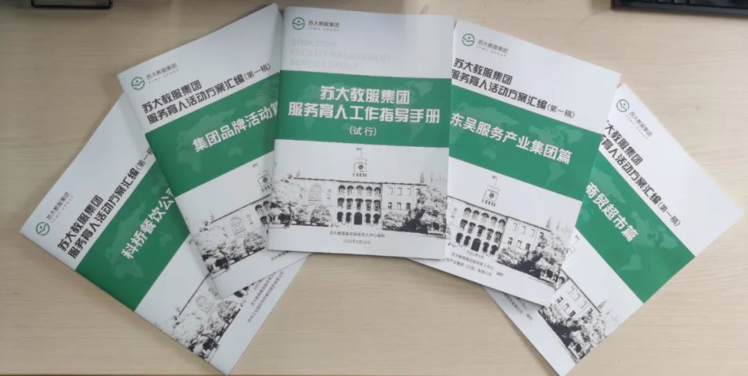 澳门信誉平台推荐网站